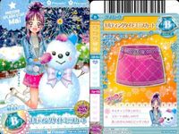 Precure Data Carddass DCD Card Lot Retro サムネイル 3