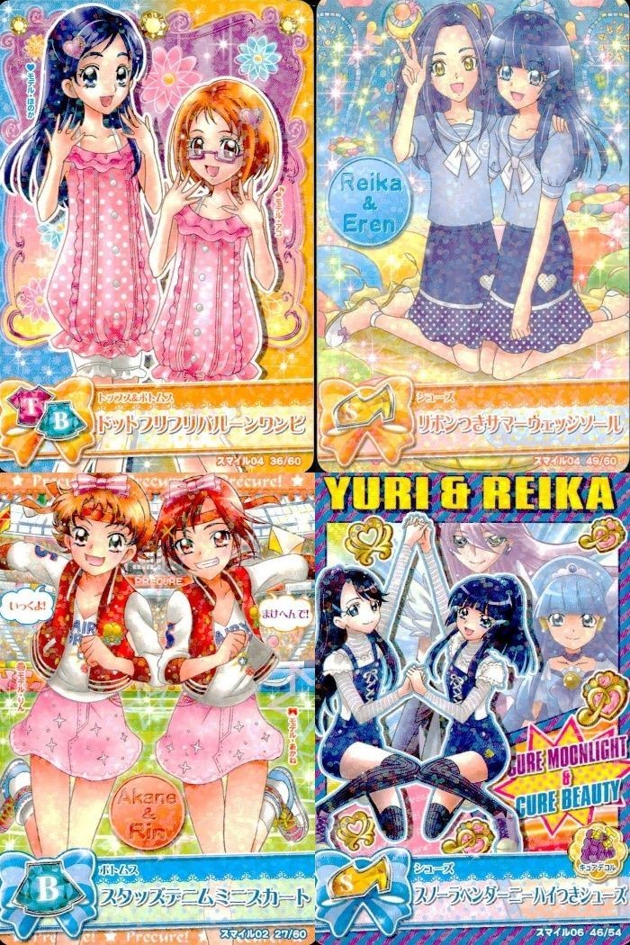 プリキュア データカードダス プリキュア DCD オールスターズ 青キュア 赤キュア 4枚まとめ売り カード まとめ