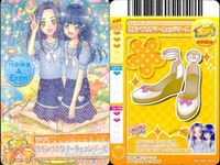 プリキュア データカードダス プリキュア DCD オールスターズ 青キュア 赤キュア 4枚まとめ売り カード まとめ サムネイル 3