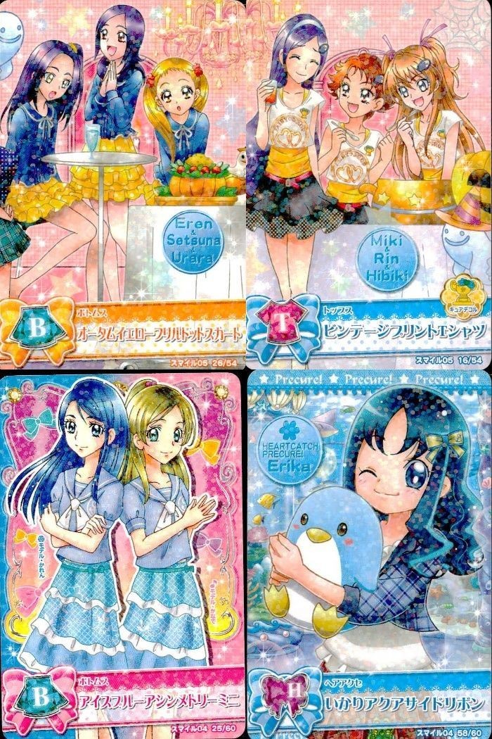 プリキュア データカードダス プリキュア DCD カード 集合イラスト 来海えりか 4枚まとめ売り カード まとめ