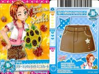 プリキュア データカードダス プリキュア DCD 日向咲 夢原のぞみ スプラッシュスター 4枚まとめ カード まとめ サムネイル 3