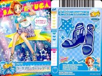 プリキュア データカードダス プリキュア DCD 日向咲 夢原のぞみ スプラッシュスター 4枚まとめ カード まとめ サムネイル 2