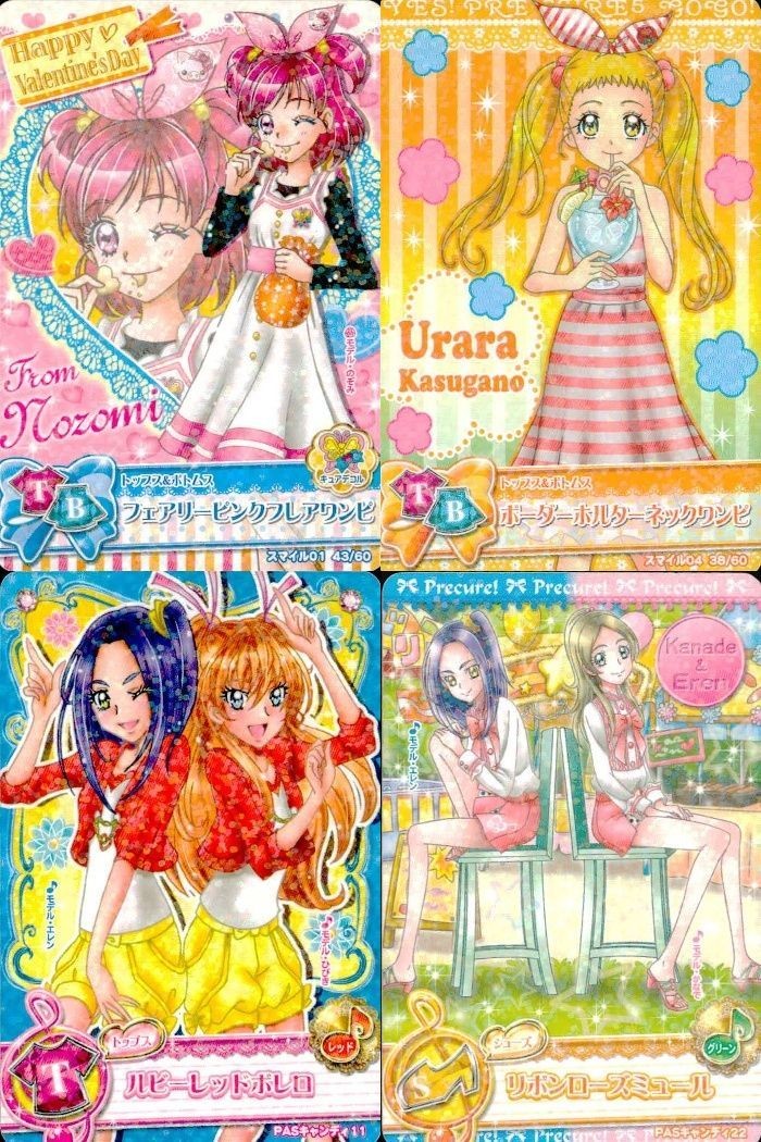 Precure Data Carddass Nozomi Urara 4 Card Lot