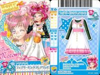 Precure Data Carddass Nozomi Urara 4 Card Lot サムネイル 2