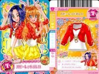 Precure Data Carddass Nozomi Urara 4 Card Lot サムネイル 4