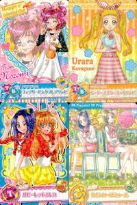 Precure Data Carddass Nozomi Urara 4 Card Lot