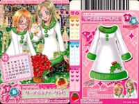 プリキュア データカードダス プリキュア DCD スイートプリキュア クリスマス・冬服 4枚まとめ カード まとめ サムネイル 2