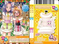 プリキュア データカードダス プリキュア DCD スイートプリキュア クリスマス・冬服 4枚まとめ カード まとめ サムネイル 4