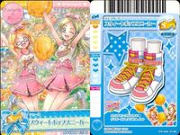 プリキュア データカードダス プリキュア DCD スイートプリキュア クリスマス・冬服 4枚まとめ カード まとめ サムネイル 3