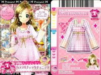 プリキュア データカードダス プリキュア DCD スイートプリキュア 南野奏（キュアリズム）4枚まとめ カード まとめ サムネイル 4