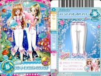 プリキュア データカードダス プリキュア DCD スイートプリキュア 南野奏（キュアリズム）4枚まとめ カード まとめ サムネイル 2