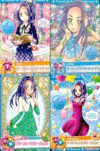 プリキュア データカードダス スイートプリキュア DCD 黒川エレン コーデ まとめ売り 4枚セット スイプリ カード まとめ サムネイル 1