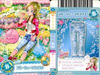 プリキュア データカードダス スイートプリキュア DCD 南野奏 キュアリズム まとめ売り 4枚セット スイプリ カード まとめ サムネイル 4