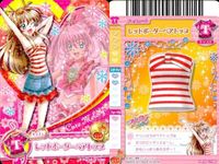 プリキュア データカードダス スイートプリキュア DCD 北条響 キュアメロディ まとめ売り 4枚セット スイプリ カード まとめ サムネイル 2