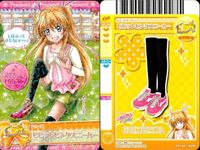 プリキュア データカードダス スイートプリキュア DCD 北条響 キュアメロディ まとめ売り 4枚セット スイプリ カード まとめ サムネイル 5
