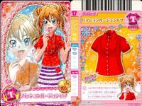 プリキュア データカードダス スイートプリキュア DCD 北条響 キュアメロディ まとめ売り 4枚セット スイプリ カード まとめ サムネイル 3