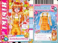 プリキュア データカードダス スイートプリキュア DCD 北条響 カジュアルコーデ まとめ売り 4枚セット プリキュア カード まとめ サムネイル 2
