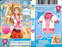 プリキュア データカードダス スイートプリキュア DCD 北条響 制服・私服 まとめ売り 4枚セット スイプリ カード まとめ サムネイル 3