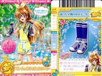 プリキュア データカードダス スイートプリキュア DCD 北条響 制服・私服 まとめ売り 4枚セット スイプリ カード まとめ サムネイル 4