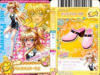 プリキュア データカードダス スイートプリキュア DCD 北条響 制服・私服 まとめ売り 4枚セット スイプリ カード まとめ サムネイル 5