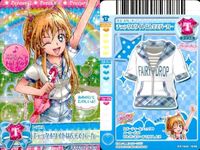 プリキュア データカードダス スイートプリキュア DCD 北条響 制服・私服 まとめ売り 4枚セット スイプリ カード まとめ サムネイル 2