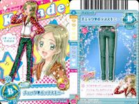 プリキュア データカードダス スイートプリキュア DCD 響＆奏 私服・コーデ まとめ売り 4枚セット スイプリ カード まとめ サムネイル 5