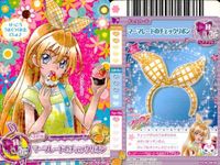 プリキュア データカードダス スイートプリキュア DCD 響＆奏 私服・コーデ まとめ売り 4枚セット スイプリ カード まとめ サムネイル 2