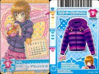 プリキュア データカードダス プリキュア DCD 明堂院いつき バレンタイン等 ハートキャッチ 4枚まとめ カード まとめ サムネイル 4