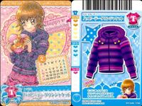 プリキュア データカードダス プリキュア DCD 明堂院いつき バレンタイン等 ハートキャッチ 4枚まとめ カード まとめ サムネイル 3