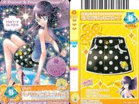 プリキュア データカードダス プリキュア DCD ゆり えりか いつき ハートキャッチ 4枚セット カード まとめ サムネイル 3