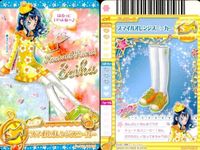 プリキュア データカードダス プリキュア DCD ゆり えりか いつき ハートキャッチ 4枚セット カード まとめ サムネイル 4