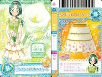 プリキュア データカードダス プリキュア DCD 響＆エレン うらら こまち ハロウィン等 4枚まとめ カード まとめ サムネイル 5
