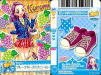 プリキュア データカードダス プリキュア DCD こまち くるみ かれん 5GoGo 4枚セット カード まとめ サムネイル 4