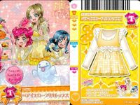 プリキュア データカードダス プリキュア DCD スマイル05 せつな えりか ブッキー 4枚まとめ売り カード まとめ サムネイル 2