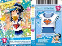 プリキュア データカードダス プリキュア DCD スマイル05 せつな えりか ブッキー 4枚まとめ売り カード まとめ サムネイル 4