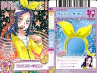 プリキュア データカードダス プリキュア DCD スマイル05 せつな えりか ブッキー 4枚まとめ売り カード まとめ サムネイル 3