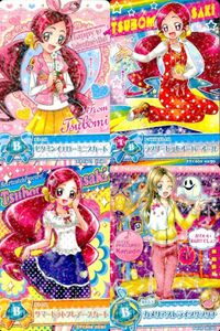 Precure Heartcatch Sweet Carddass DCD Card Lot サムネイル 1