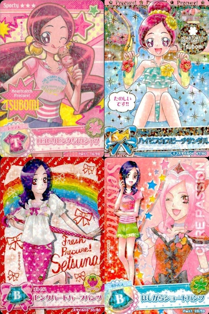 プリキュア データカードダス プリキュア DCD つぼみ せつな ハートキャッチ フレッシュ 4枚まとめ カード まとめ