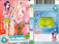 プリキュア データカードダス プリキュア DCD つぼみ せつな ハートキャッチ フレッシュ 4枚まとめ カード まとめ サムネイル 5