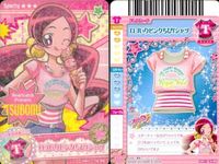 プリキュア データカードダス プリキュア DCD つぼみ せつな ハートキャッチ フレッシュ 4枚まとめ カード まとめ サムネイル 2