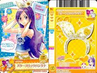 プリキュア データカードダス プリキュア DCD 星空みゆき 東せつな キャンディハット他 まとめ セット カード まとめ サムネイル 4