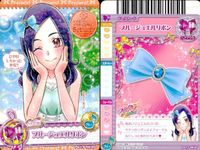 プリキュア データカードダス プリキュア DCD 星空みゆき 東せつな キャンディハット他 まとめ セット カード まとめ サムネイル 5