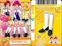 プリキュア データカードダス プリキュア DCD スマイルプリキュア 水着 制服 他 カード まとめ セット カード まとめ サムネイル 5
