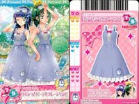 プリキュア データカードダス プリキュア DCD スマイルプリキュア 水着 制服 他 カード まとめ セット カード まとめ サムネイル 4