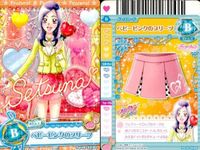プリキュア データカードダス プリキュア DCD スマイルプリキュア 水着 制服 他 カード まとめ セット カード まとめ サムネイル 3