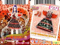 プリキュア データカードダス プリキュア DCD フレッシュ イース 東せつな カード 4枚 まとめ セット カード まとめ サムネイル 5