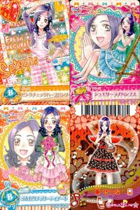 プリキュア データカードダス プリキュア DCD フレッシュ イース 東せつな カード 4枚 まとめ セット カード まとめ サムネイル 1