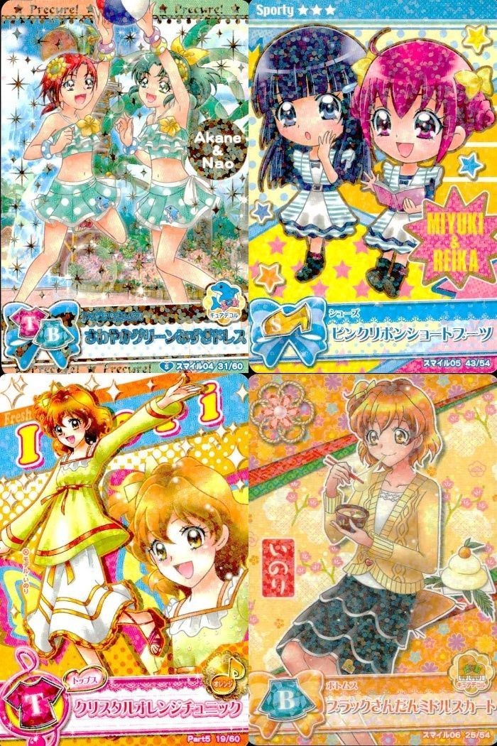 プリキュア データカードダス プリキュア DCD スマイル フレッシュ 山吹祈里 ブッキー カード まとめ カード まとめ