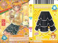 プリキュア データカードダス プリキュア DCD スマイル フレッシュ 山吹祈里 ブッキー カード まとめ カード まとめ サムネイル 5