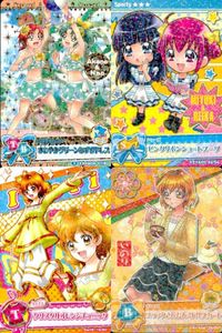 プリキュア データカードダス プリキュア DCD スマイル フレッシュ 山吹祈里 ブッキー カード まとめ カード まとめ サムネイル 1